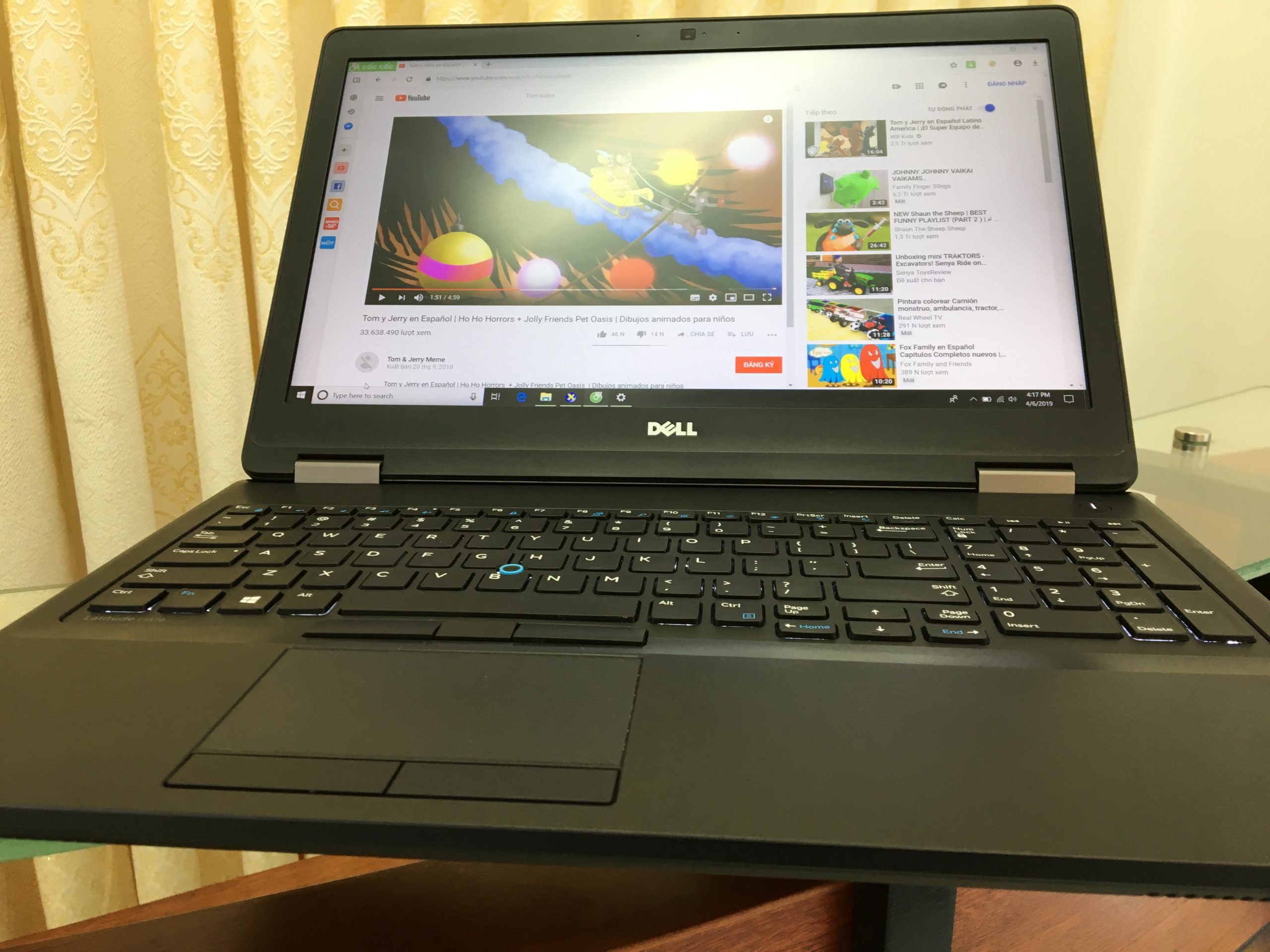 Dell latitude 5570 i7 обзор